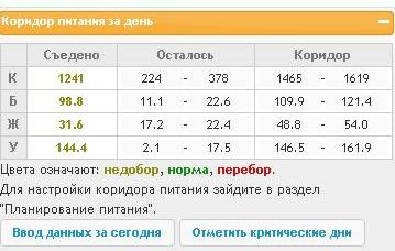 17.06.JPG