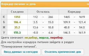 18.06.JPG
