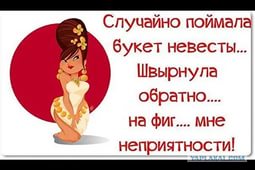 букет.jpg