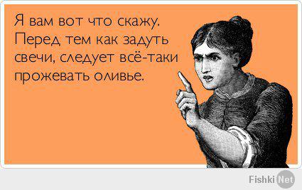 свечи.jpg