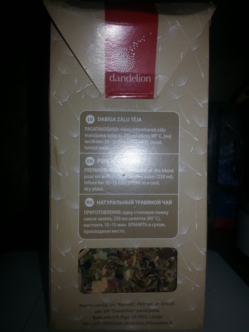 20150622_131753 - копия.jpg
