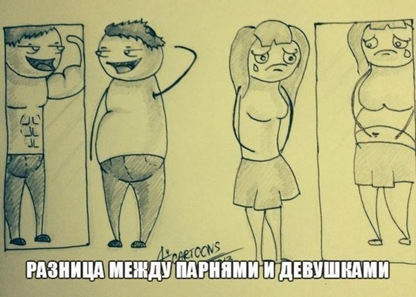 Безымянный.png