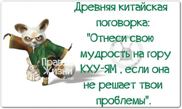гора.jpg