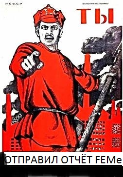 Снимок.JPG