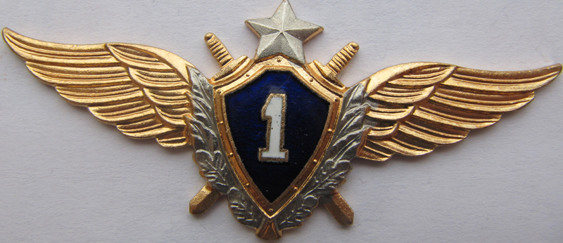wings.jpg