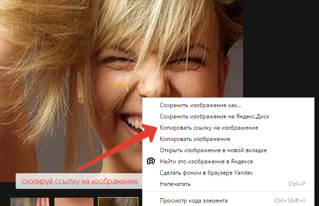 2015-06-28 18-15-10 Скриншот экрана.png