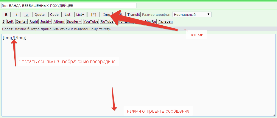 2015-06-28 18-16-33 Скриншот экрана.png