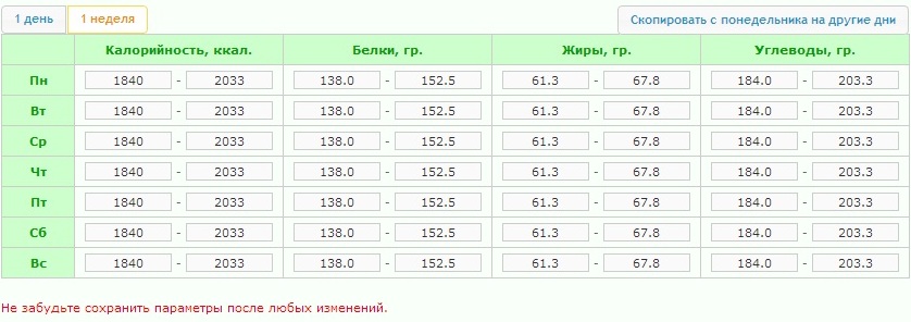 Безымянный.jpg