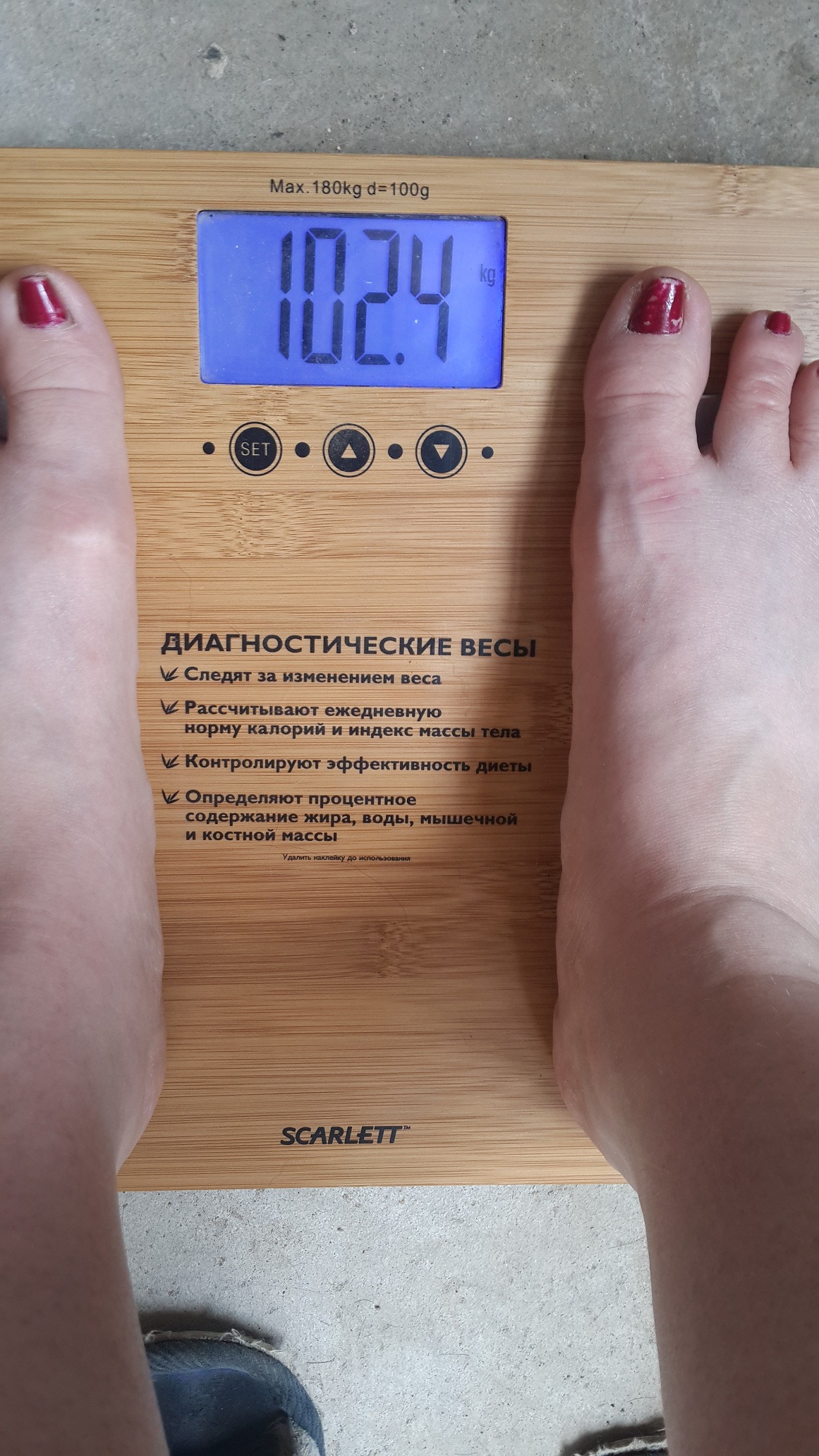 20150701_090917.jpg