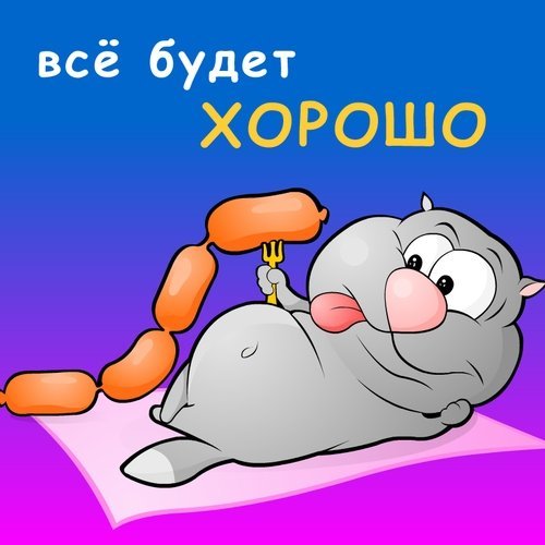8bde53491d6cd70e3919edff0d9b9597.jpg