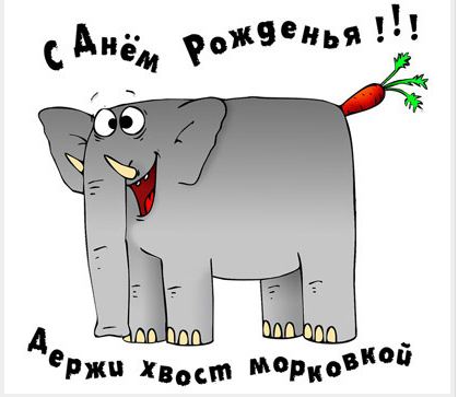 Снимок.JPG