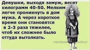 2015-07-04 08-04-58 Скриншот экрана.png