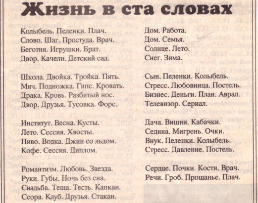 мо.jpg
