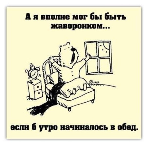 0d11995eed44e7a9f64bb3ece327c574.jpeg