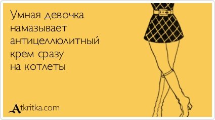 крем.jpg