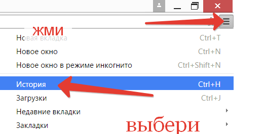 2015-07-06 22-56-46 Скриншот экрана.png