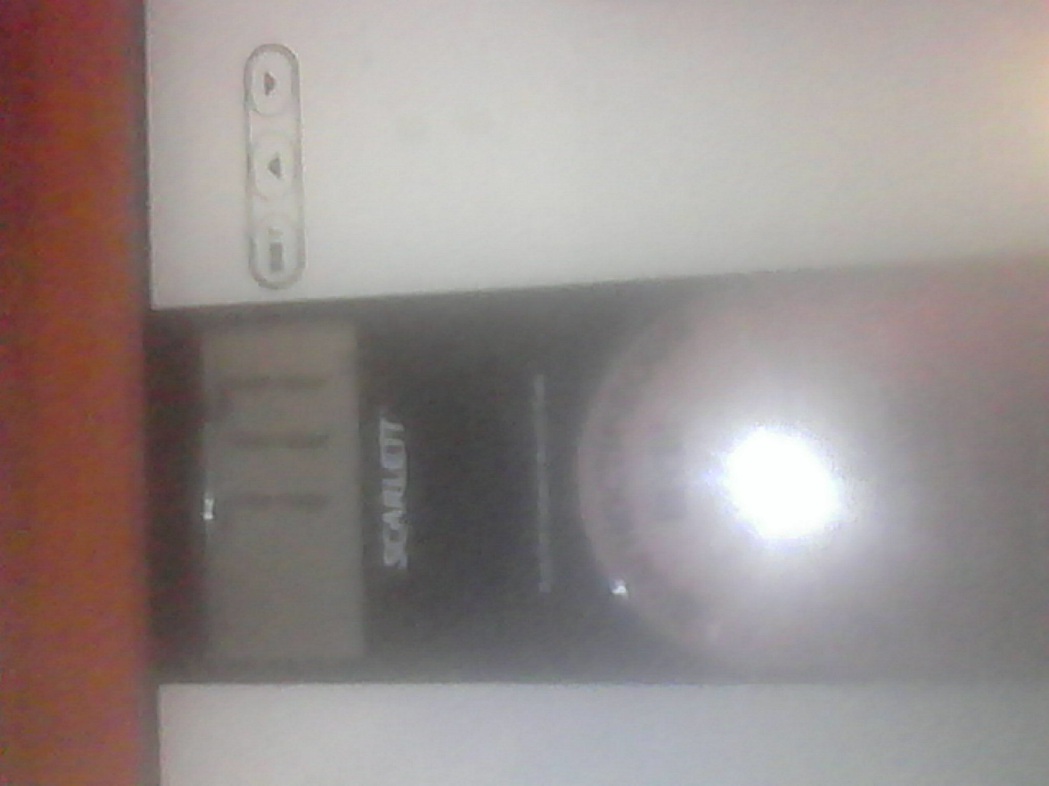 IMG_20150706_073507.jpg
