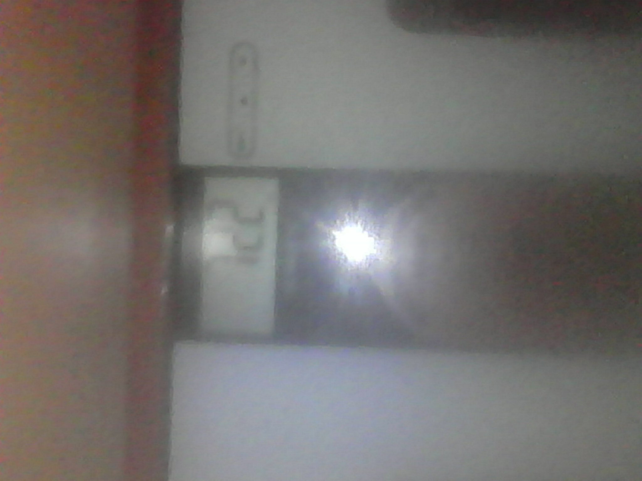 IMG_20150722_063245.jpg