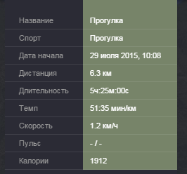 Снимок.PNG