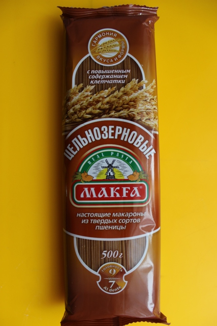 tselnozernovye-makarony-makfa-otzyvy-1414575391.jpg