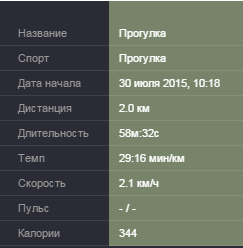 Снимок4.PNG
