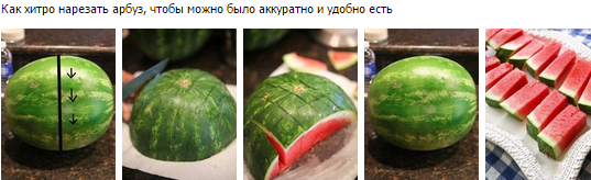 2015-08-01 09-32-53 Скриншот экрана.png