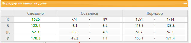 коридор.jpg