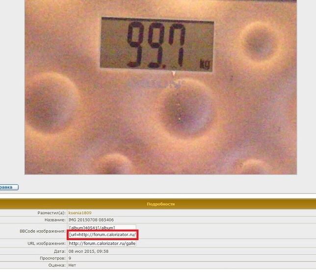 Безымянный.jpg