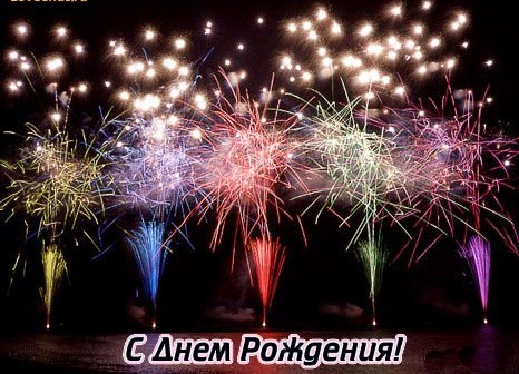 салюты.jpg