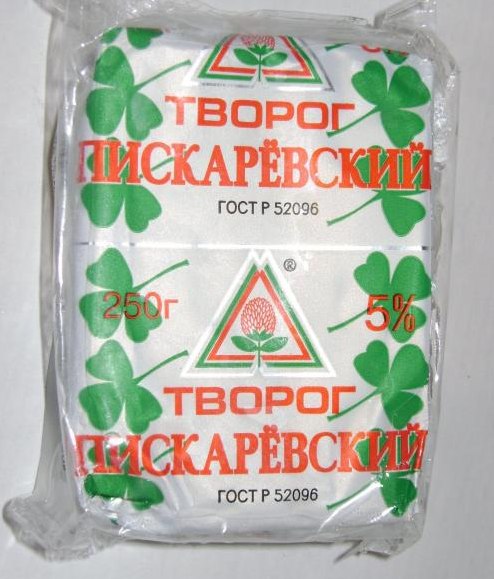 50920974а.jpg