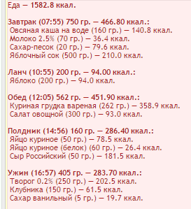 Снимок2.PNG