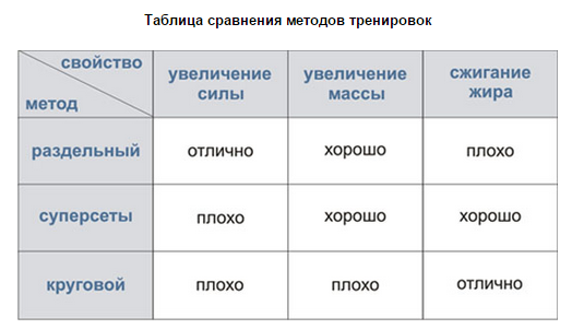 Снимок.PNG