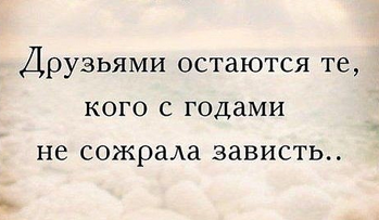 2015-08-24 21-57-58 Скриншот экрана.png