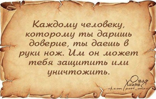 2015-06-03 18-11-30 Скриншот экрана.png