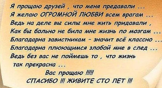2015-06-01 10-28-42 Скриншот экрана.png