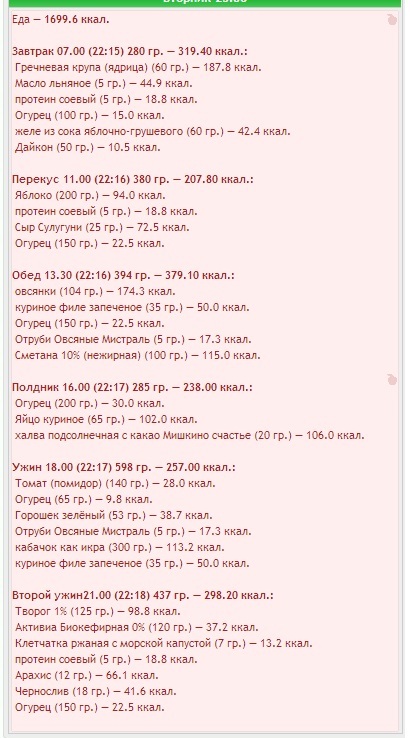 25.08.1.jpg