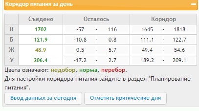 27.08.1.jpg