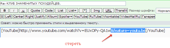 2015-08-28 11-33-07 Скриншот экрана.png
