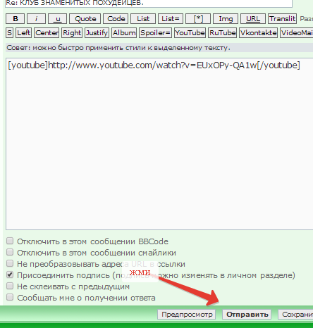 2015-08-28 11-34-54 Скриншот экрана.png