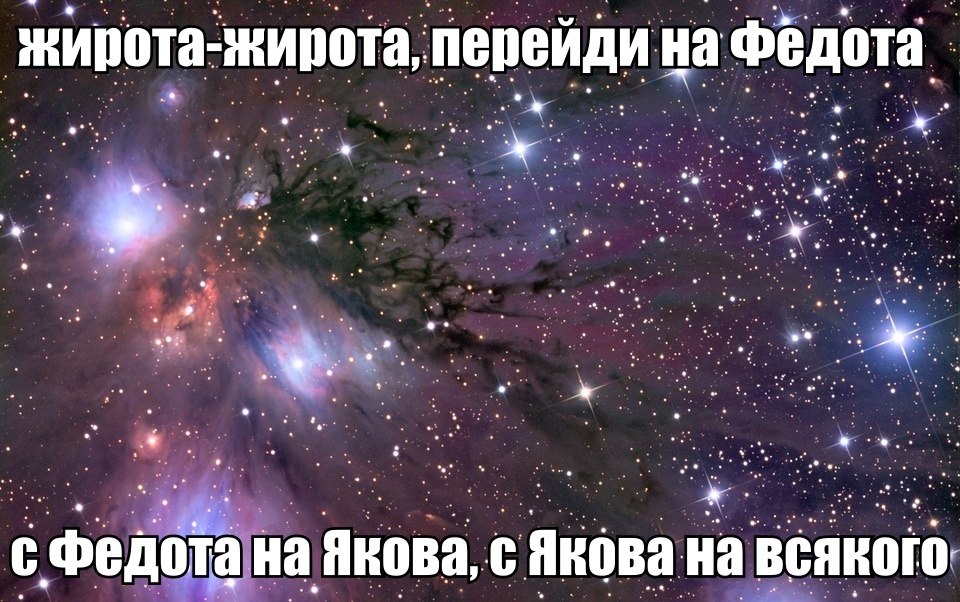 тренет1.jpg