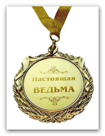 иедальк.png