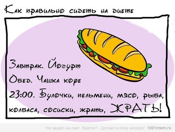 4a9ad7bb8eab2ef423a659e554fb609b.jpg