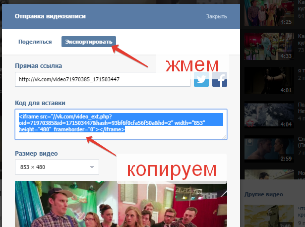 2015-09-06 22-10-14 Скриншот экрана.png