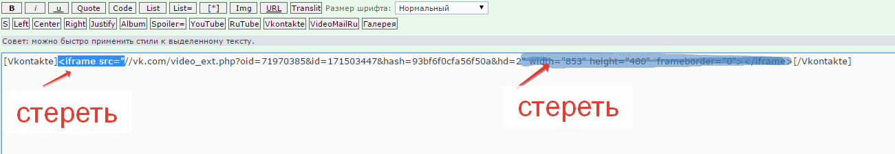 2015-09-06 22-20-20 Скриншот экрана.png