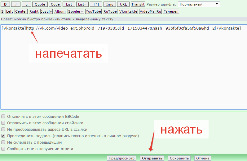2015-09-06 22-22-53 Скриншот экрана.png