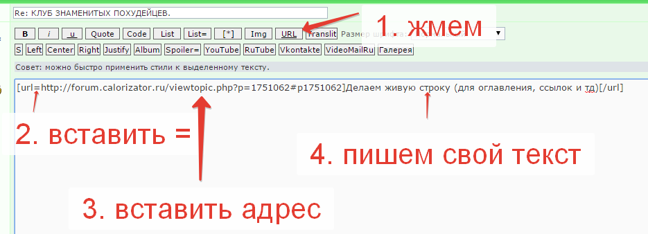 2015-09-06 22-43-56 Скриншот экрана.png