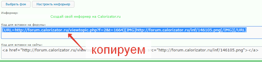 2015-09-09 09-02-00 Скриншот экрана.png