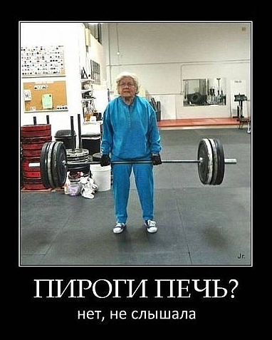 енгшщ.png