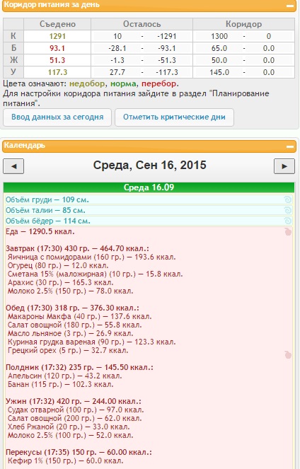 Безымянныйд.jpg