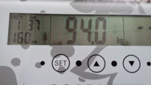 20150922_081713.jpg